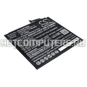 Аккумуляторная батарея CameronSino CS-HUP190SL для планшета HUAWEI MatePad Pro (HB27D8C8ECW-12) 7150mah