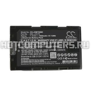 Аккумуляторная батарея CameronSino CS-JHM750MC для видеокамер JVC GY-HM200, GY-HM200E, GY-HM200ESB (SSL-JVC75) 7800mAh