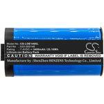 Аккумуляторная батарея CameronSino CS-LOE146XL для Bluetooth колонки Logitech Ultimate Ears Megaboom 3 (533-000146) 3400mAh