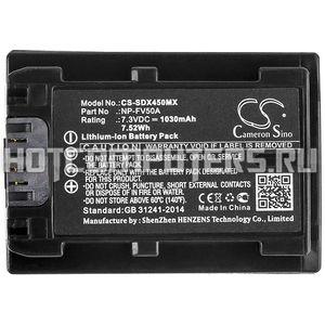 Аккумуляторная батарея CameronSino CS-SDX450MX для видеокамеры Sony FDR-AX33, HDR-CX450 (NP-FV50A) 1030mAh