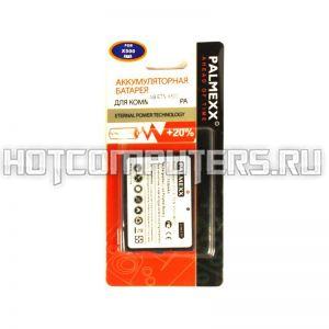 Аккумуляторная батарея Palmexx для КПК E-TEN AHL03716016, US454261 A8T