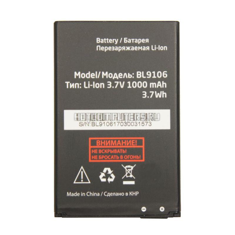 Bl9106 аккумулятор аналог Bl9106 аккумулятор аналог