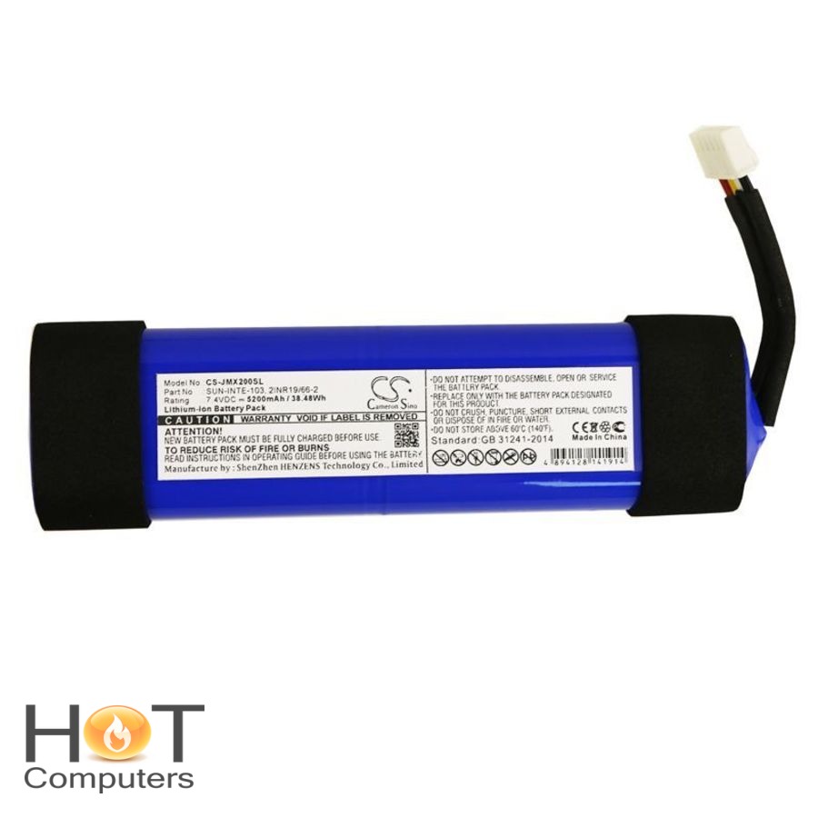 Аккумуляторная батарея CameronSino CS-JMX200SL для акустики JBL Xtreme 2 (2INR19/66-2, SUN-INTE-103) 5200mAh