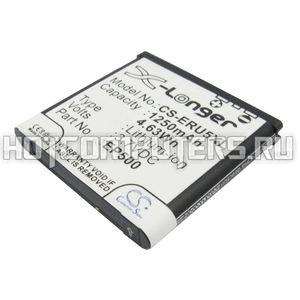 Аккумуляторная батарея CameronSino CS-ERU5XL для смартфона Sony Xperia Active (ST17i), mini (ST15i), X8 (E15i) (EP500) 1250mah