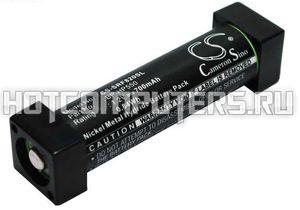 Аккумуляторная батарея CameronSino CS-SRF820SL для гарнитуры Sony BP-HP550-2 700mah