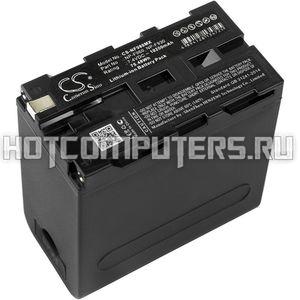 Аккумуляторная батарея CameronSino CS-NF980MX для видеокамеры Sony NP-F930, NP-F970 10200mah