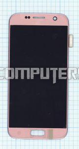Модуль (матрица + тачскрин) для Samsung Galaxy S7 SM-G930F розовое золото, Диагональ 5.1, 2560x1440 (WQHD)