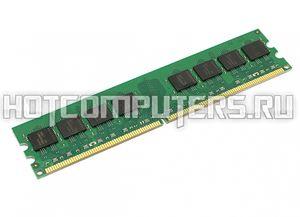 Модуль памяти KIngston DDR2 4GB 667 MHz PC2-5300