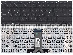 Клавиатура для ноутбука HP 240 G6, 245 G6, 246 G6 Series, черная