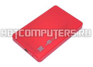 Бокс для жесткого диска 2,5' пластиковый USB 2.0 DM-2508 красный
