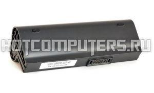 Аккумулятор для ноутбука усиленная для нетбука Asus Eee PC 700, 701, 801, 900, 2G, 4G, 8G, 12G, 20G Series, p/n: A22-700, A22-701, P22-900, 90-OA001B1100 (6600mAh)