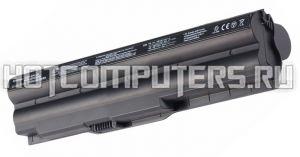 Аккумуляторная батарея усиленная VGP-BPS20/B для ноутбука Sony Vaio VPC-Z10, VPC-Z100 Series, p/n: CLE5205B.806, VGP-BPL20