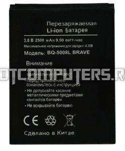 Аккумуляторная батарея для смартфона BQ BQS-5008L (Brave)