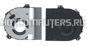 Вентилятор (кулер) для ноутбука Dell Alienware 15 R2, P42F, p/n: DC28000FDF0, DFS200805000T FG23 (4-pin) 
