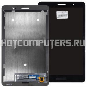 Дисплей для Huawei T3-801 (Media Pad 8.0) в сборе с таскрином (черный)