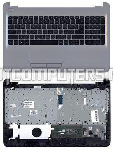 Клавиатура для ноутбука HP Pavilion 250 G4 G5, 255 G4, 15-af серебристая топ-панель