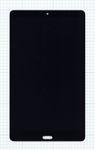 Модуль (матрица + тачскрин) для Huawei MediaPad M5 8.4 черный