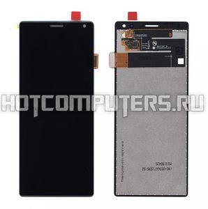 Модуль (матрица + тачскрин) для Sony Xperia 10 (i4113) черный