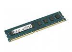 Модуль памяти Kingston DDR3 2GB SDRAM 1.5V UNBUFF. PC3-8500