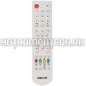 Купить пульт дистанционного управления для DEXP D7-RC