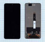 Модуль (матрица + тачскрин) для смартфона Xiaomi Pocophone X3 черный