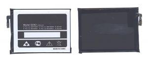 Аккумуляторная батарея 1iCP6/62/80-1 для телефона Micromax Q392 Canvas Juice 2