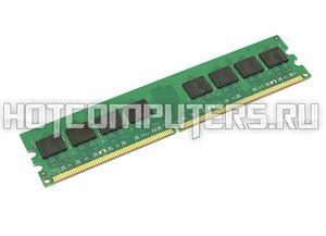 Модуль памяти KIngston DDR2 4GB 800 MHz PC2-6400