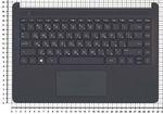 Клавиатура для ноутбука HP 14S-DQ Series, черная с черным топкейсом