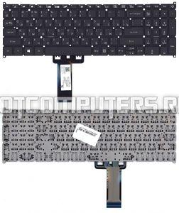 Клавиатура для ноутбука Acer Aspire 3 A317, A317-32, A317-51, A317-51KG, A317-51G Series, черная