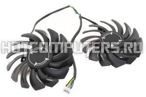 Вентилятор (кулер) для видеокарты MSI Armor RX 470, RX 480, RX 570, RX 580 (PLD09210B12HH) (двойной) 4 pin