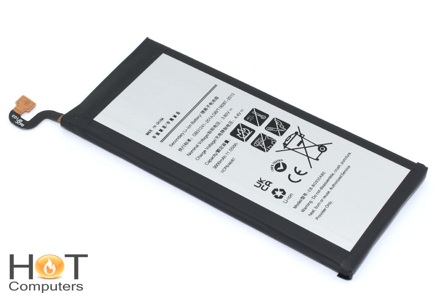 Аккумулятор (батарея) Amperin EB-BG930ABE для Samsung Galaxy S7 SM-G930F