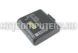 Аккумуляторная батарея RP4 smart battery with LED CS-HPR400SL (550053-000) 5200mAh