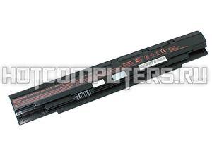 Аккумуляторная батарея N240BAT-4 для ноутбука Clevo Sager NP3245, N250LU, NP3240, N250JU, N240BU, N240JU, N250WU, N240WU Series, p/n: 6-87-N24JS-42F-1, 6-87-N24JS-42F1, 6-87-N24JS-42F2-1, 14.8V (32Wh)