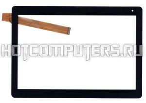 Сенсорное стекло (тачскрин) для планшета DEXP Ursus B11 3G черное