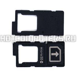 Лоток для SIM-карты Sony Xperia Z5 Premium (E6853) черный