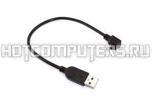 Кабель USB Type A на Micro USB угол вниз 0,25 м