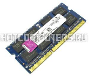 Модуль памяти Kingston SODIMM DDR3 4GB 1333MHz (PC3-10600) 204-pin 1.5В