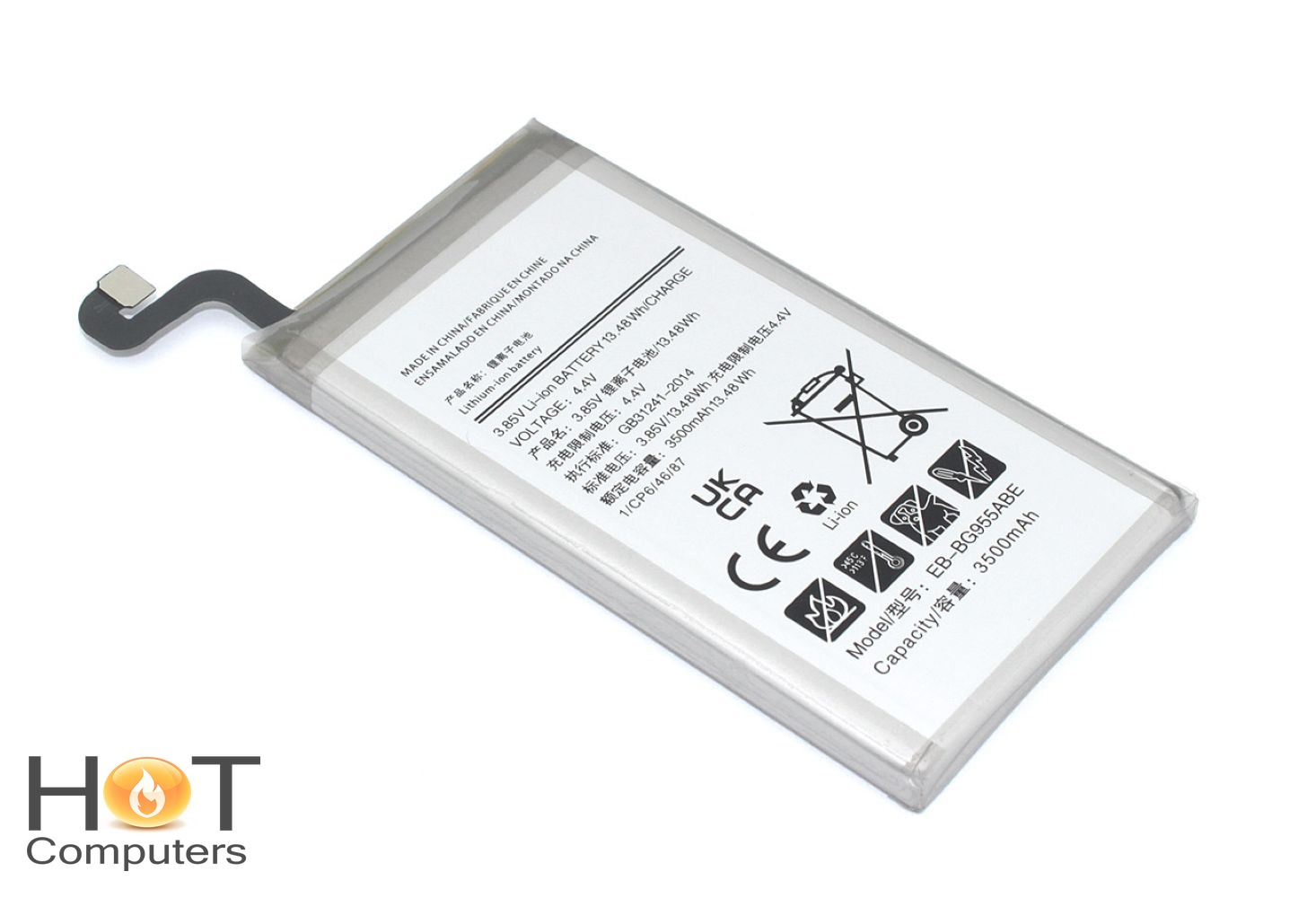 Аккумулятор (батарея) Amperin EB-BG955ABE для Samsung Galaxy S8 Plus SM-G955