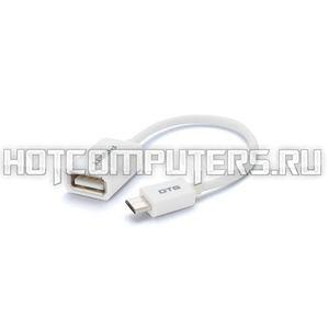 Кабель OTG USB - microUSB Pisen