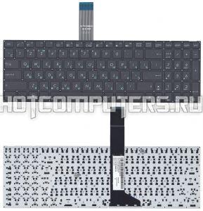 Клавиатура для ноутбуков Asus A56, F552, K56, R501, R510, X501, X502, X550, X552, X750 Series, p/n: MP-12F53SU-5281W, NSK-US40R,  0KN0-N32RU, русская, черная, плоский Enter