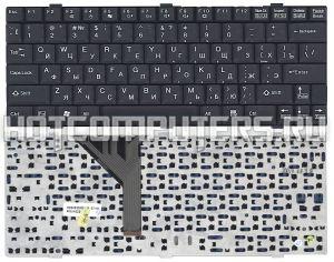 Клавиатура для ноутбуков Fujitsu Siemens LifeBook P7010 P7010D Series, Русская, Чёрная, p/n: FPCR20377