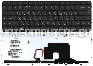 Клавиатура для ноутбуков HP Pavilion DV6-3000 Series, p/n: 593296-001, SG-35520-XUA, V112846AS1, русская, черная с рамкой и подсветкой
