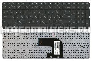Клавиатура для ноутбуков HP Pavilion DV6-7000, DV6-7100, DV6-7200, DV6-7300 Series, p/n: 2B-04616W601, 317C001F, 670321-251, русская, черная без рамки