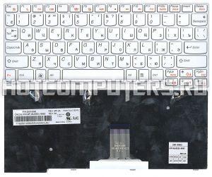 Клавиатура для ноутбуков Lenovo IdeaPad U160, U165 Series, p/n: 25010682, MP-09J63T0-6862, русская, белая с рамкой