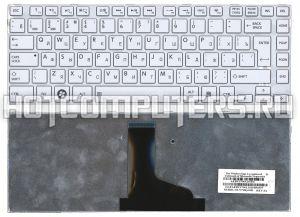 Клавиатура для ноутбуков Toshiba Satellite L800 L830 L805 M805 C800 Series, Русская, Белая, p/n: AEBY3700120-RU