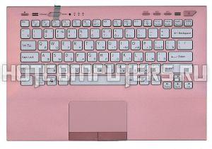 Клавиатура для ноутбуков Sony Vaio VPC-SB VPC-SD Series, Русская, Розовая, Топ панель