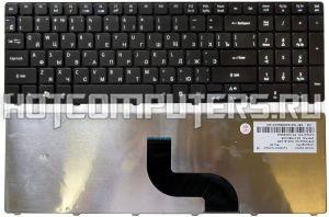Клавиатура для ноутбуков Acer Aspire 5810, 5410, 5536, 5738, 5750, 5800, 5820, 3935, 5739, 7738, 7540, 7750 Series, p/n: MP-09B23U4-6983, NSK-ALC0R, V104730AS1, русская, черная, матовая