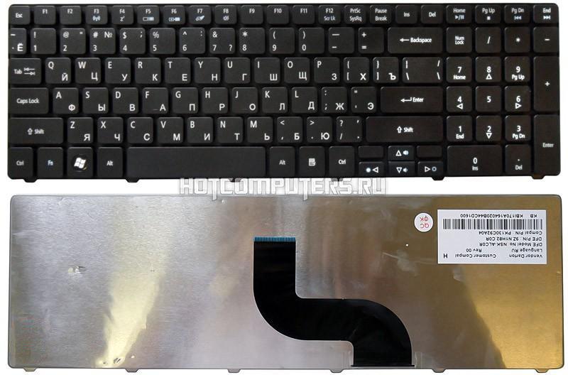 Клавиатура для ноутбуков Acer Aspire 5810, 5410, 5536, 5738, 5750, 5800 ...