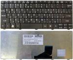 Клавиатура для ноутбуков Acer Aspire One 521, 532H, AO532H, D255, D257, D260, D270, Gateway LT21 series, p/n: PK130E91A04, V111102AS3, V111102AS, русская, черная