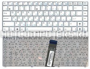 Клавиатура для ноутбука Asus Eee PC 1215, 1225C, 1225B Series, p/n: 0KNA-2H2RU03, 0KNA-2H1RU03, 9J.N2K82.80R, русская, белая